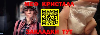 jwh Гусиноозёрск