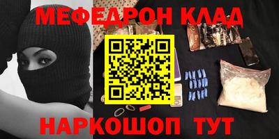 jwh Гусиноозёрск