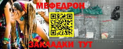 jwh Гусиноозёрск