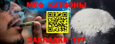 jwh Гусиноозёрск