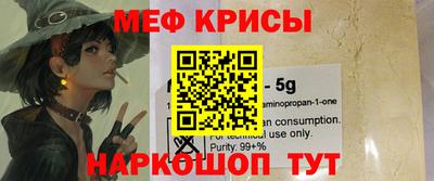 экстази Гусь-Хрустальный