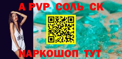 экстази Гусь-Хрустальный