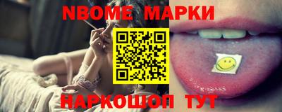 jwh Гусиноозёрск