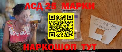 гашишное масло Гусев