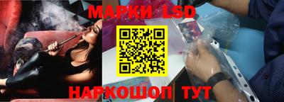 экстази Гусь-Хрустальный