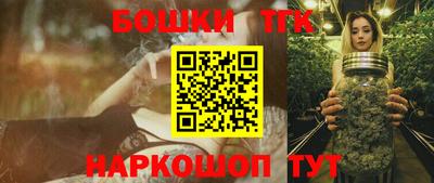 экстази Гусь-Хрустальный