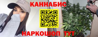 jwh Гусиноозёрск
