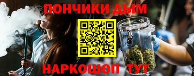 экстази Гусь-Хрустальный
