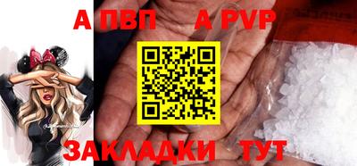 экстази Гусь-Хрустальный