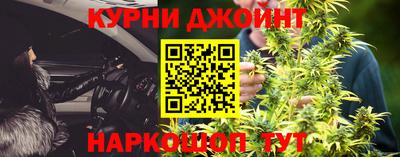 jwh Гусиноозёрск