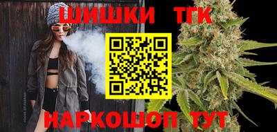 jwh Гусиноозёрск