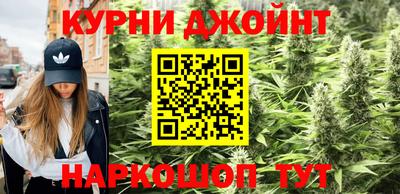 экстази Гусь-Хрустальный