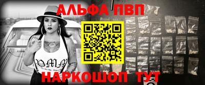 экстази Гусь-Хрустальный