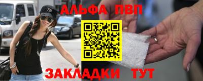 jwh Гусиноозёрск
