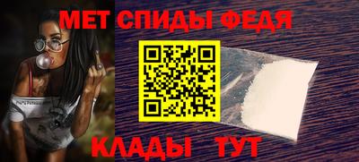 гашишное масло Гусев