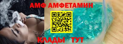 экстази Гусь-Хрустальный