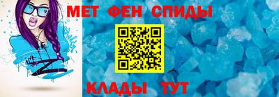 jwh Гусиноозёрск