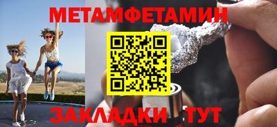 гашишное масло Гусев