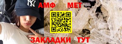 гашишное масло Гусев