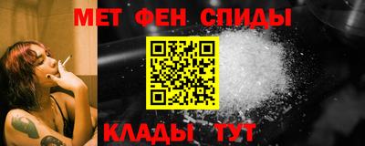 экстази Гусь-Хрустальный