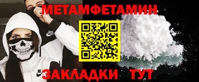 гашишное масло Гусев