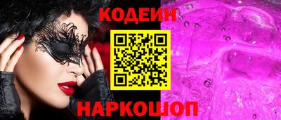 jwh Гусиноозёрск