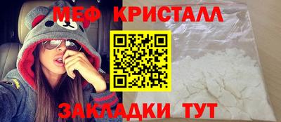 jwh Гусиноозёрск