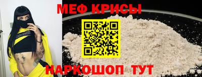 гашишное масло Гусев