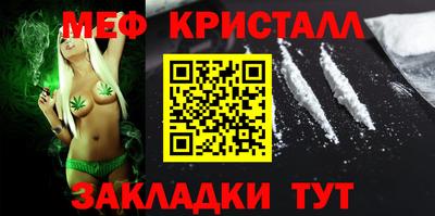 гашишное масло Гусев