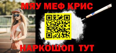jwh Гусиноозёрск