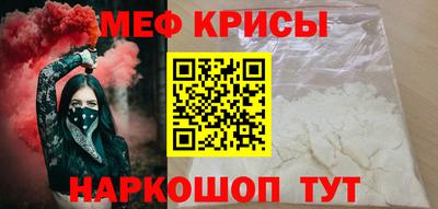 jwh Гусиноозёрск
