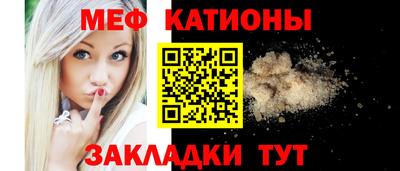 jwh Гусиноозёрск
